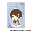 【グッズ-スタンドポップ】文豪ストレイドッグス もふもふ アクリルスタンド B:太宰治の画像