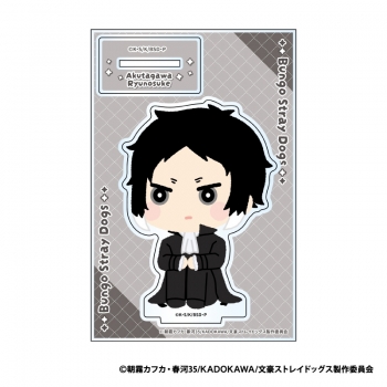 グッズ-スタンドポップ】文豪ストレイドッグス もふもふ アクリル 