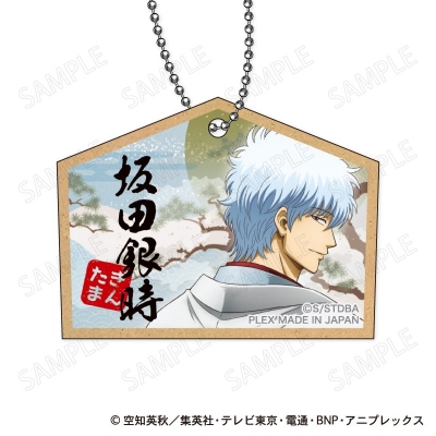 【グッズ-キーホルダー】銀魂 木製キーホルダー 和装×振り向き Ver. A:坂田銀時