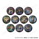 【グッズ-バッチ】遊☆戯☆王デュエルモンスターズ 闇遊戯 顔コレ缶バッジの画像