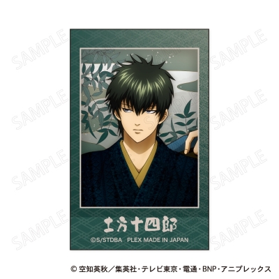【グッズ-ステッカー】銀魂 ステッカー 和装×羽織る Ver. B:土方十四郎【アニメイト先行販売】