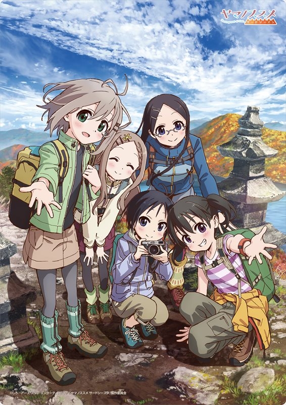 グッズ マット ヤマノススメ サードシーズン A3デスクマット アニメイト