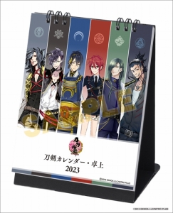 刀剣乱舞 Online とうらぶ のグッズ一覧 アニメイト 刀剣乱舞 Online とうらぶ のグッズ一覧 アニメイト