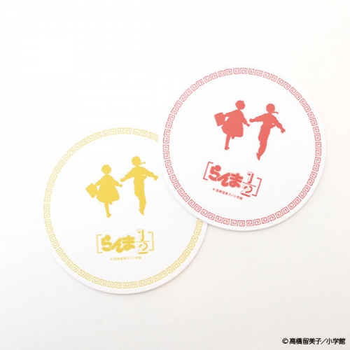 グッズ-タンブラー・グラス】らんま1/2 乱馬とあかねの引き出物風 