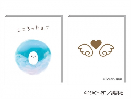 グッズ メモ帳 しゅごキャラ こころのたまご付箋 アニメイト