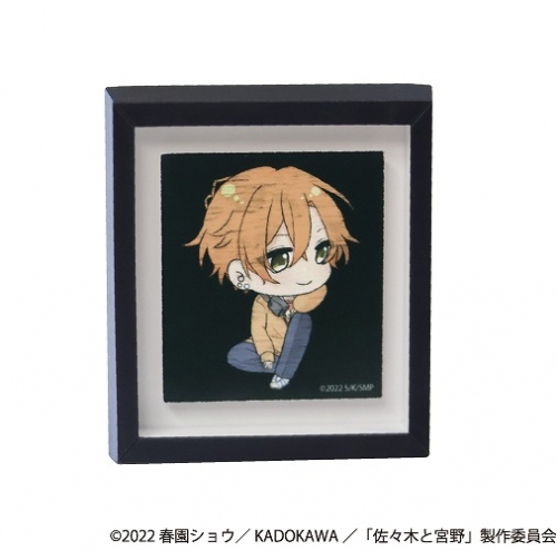 グッズ スタンドポップ Tvアニメ 佐々木と宮野 黒板アート風額プチ 佐々木 アニメイト