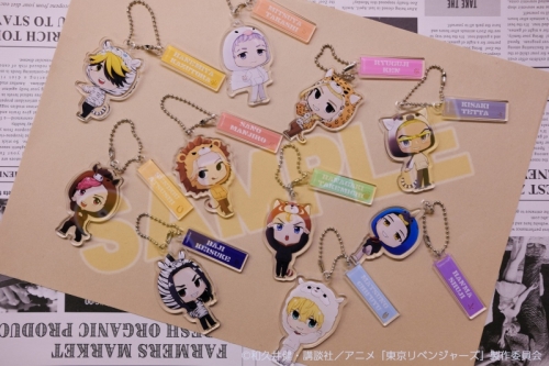 グッズ キーホルダー 東京リベンジャーズ 東武動物公園 ちびキャライラストアクリルキーホルダー 一虎 アニメイト