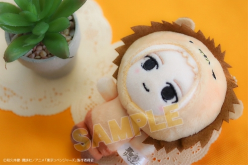 グッズ マスコット 東京リベンジャーズ 東武動物公園 ちびキャラボールチェーンマスコット マイキー アニメイト