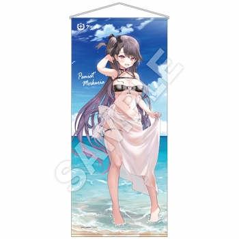 グッズ-タペストリー】アズールレーン BIGタペストリー パーミャチ 