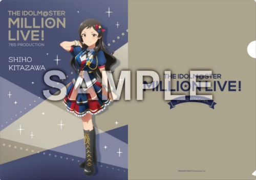 グッズ クリアファイル アイドルマスター ミリオンライブ クリアファイル 北沢志保 ロイヤル スターレット Ver アニメイト
