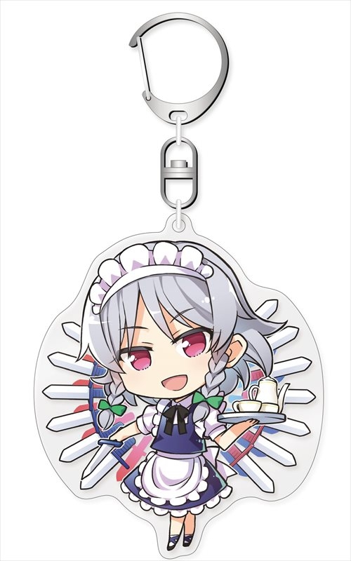 グッズ キーホルダー 東方project ぷちひめシリーズ アクリルキーホルダー 十六夜咲夜 アニメイト