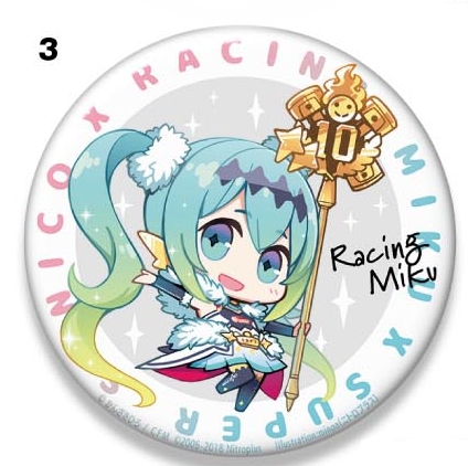 グッズ-バッチ】初音ミク レーシングVer.2018 ビッグ缶バッジ すーぱー 