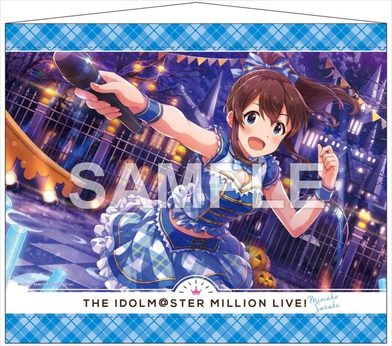グッズ > ポスター・タペストリー類 > 【グッズ-タペストリー 