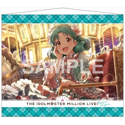 【グッズ-タペストリー】アイドルマスター ミリオンライブ! B2タペストリー 徳川まつり