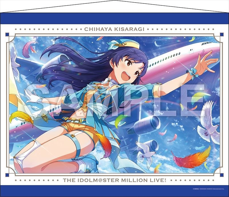 グッズ > ポスター・タペストリー類 > 【グッズ-タペストリー 