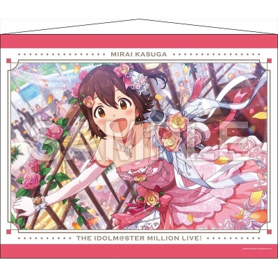 【グッズ-タペストリー】アイドルマスター ミリオンライブ! B2タペストリー 春日未来 2