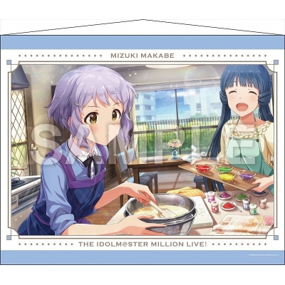 【グッズ-タペストリー】アイドルマスター ミリオンライブ! B2タペストリー 真壁瑞希 2