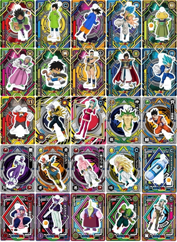 ドラゴンボール超 アクリルdeカード アクリルスタンド デンデ 第11弾 22秋冬新作 第11弾