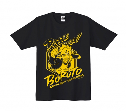 グッズ Tシャツ Boruto ボルト Naruto Next Generations 極忍者 Ultra Ninja Lサイズ アニメイト