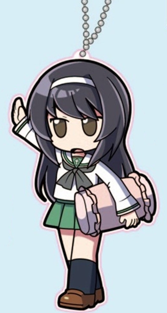 グッズ キーホルダー ガールズ パンツァー最終章 はいたっちアクリルキーホルダー 冷泉麻子 アニメイト