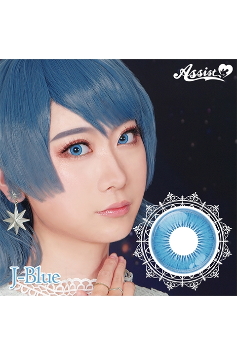 コスプレ コスプレアクセサリー 度あり Shutella シュテラ ワンデー ジェイブルー コスプレカラーコンタクト 5 5 アニメイト コスプレ コスプレアクセサリー 度あり Shutella シュテラ ワンデー ジェイブルー コスプレカラーコンタクト 5 5 アニメイト
