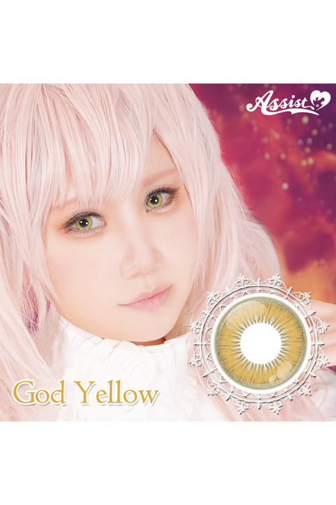コスプレ コスプレアクセサリー 度なし Shutella シュテラ ワンデー ゴッドイエロー コスプレカラーコンタクト 度なし アニメイト