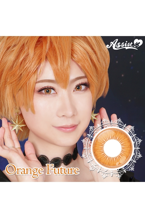 コスプレ コスプレアクセサリー 度あり Shutella シュテラ ワンデー オレンジフューチャー コスプレカラーコンタクト 6 アニメイト