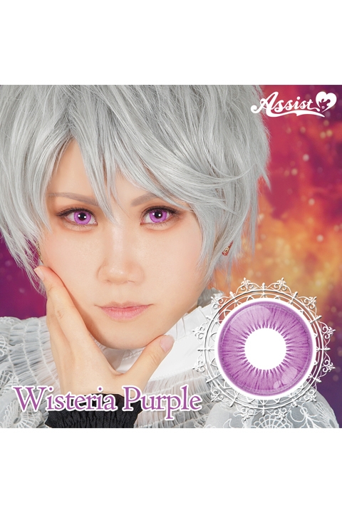 Shutella Wisteria Purple Cosplay Contacts - Zero Prescription