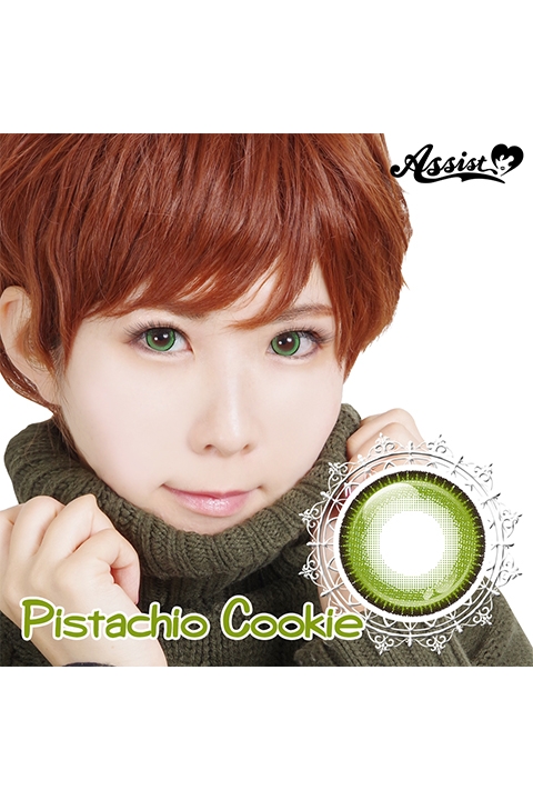 コスプレ コスプレアクセサリー 度あり Puppilla パピーラワンデー ピスタチオクッキー コスプレカラーコンタクト 5 5 アニメイト