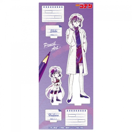 グッズ スタンドポップ 名探偵コナン ペンシルアート アクリルスタンドコレクション 灰原哀 宮野志保 アニメイト