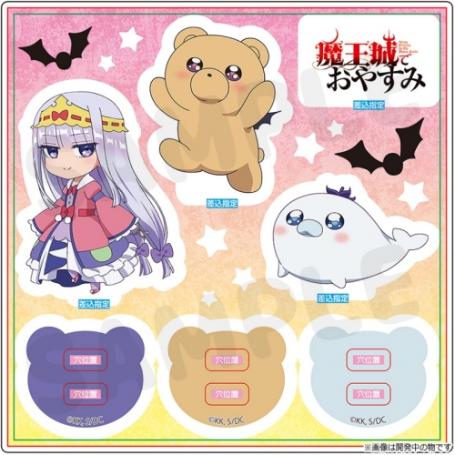 グッズ スタンドポップ 魔王城でおやすみ 動画工房アクリルスタンドb アニメイト グッズ スタンドポップ 魔王城でおやすみ 動画工房アクリルスタンドb アニメイト