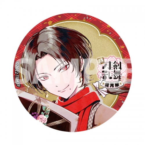 グッズ-バッチ】特『刀剣乱舞-花丸-』～雪月華～ 描き下ろし缶バッチ 