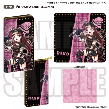 グッズ-財布】ラブライブ！サンシャイン!! ロングウォレット 梨子 