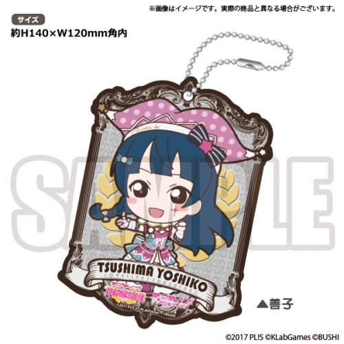グッズ パスケース 特価 ラブライブ スクフェス全国大会18 合皮パスケース Aqours 善子 アニメイト