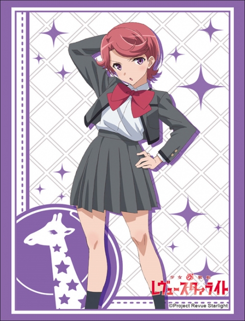グッズ カードケース 少女 歌劇 レヴュースタァライト Vol 1669 石動双葉 アニメイト