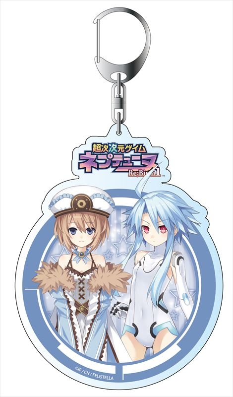 グッズ キーホルダー 超次次元ゲイム ネプテューヌre Birth1 デカキーホルダー ブラン アニメイト