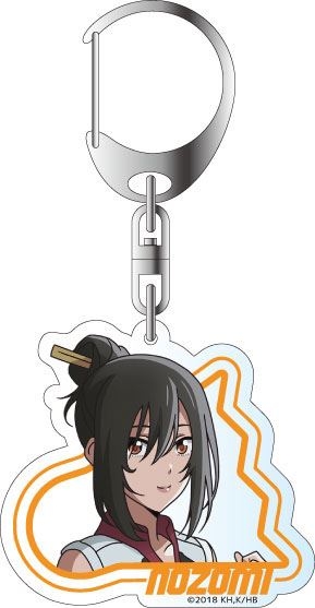 グッズ キーホルダー はねバド アクリルキーホルダー 石澤望 アニメイト