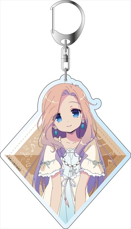 グッズ キーホルダー 音楽少女 デカキーホルダー 具志堅シュープ アニメイト