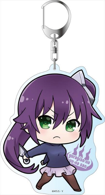 グッズ キーホルダー ゆらぎ荘の幽奈さん デカキーホルダー 雨野狭霧 アニメイト