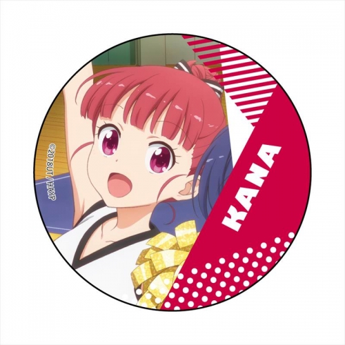 グッズ バッチ アニマエール カンバッジ 牛久花和 アニメイト