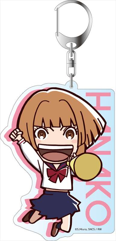 グッズ キーホルダー 風が強く吹いている デカキーホルダー 勝田葉菜子 アニメイト