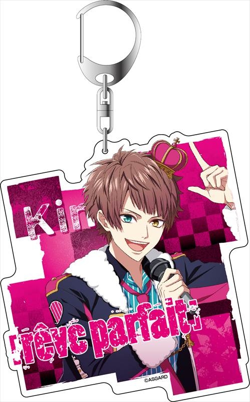 グッズ キーホルダー Dynamic Chord デカキーホルダー Reve Parfait King アニメイト