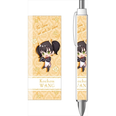 【グッズ-ボールペン】寄宿学校のジュリエット ボールペン 王 胡蝶 デフォルメver.