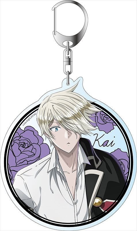 グッズ キーホルダー 劇場版 王室教師ハイネ デカキーホルダー カイ フォン グランツライヒ アニメイト