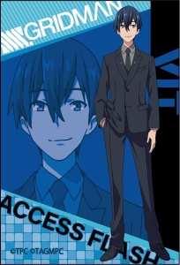 キャラクターソング Tv Ssss Gridman Character Song 4 新世紀中学生 Cv 高橋良輔 小西克幸 悠木碧 松風雅也 アニメイト キャラクターソング Tv Ssss Gridman Character Song 4 新世紀中学生 Cv 高橋良輔 小西克幸 悠木碧 松風雅也 アニメイト