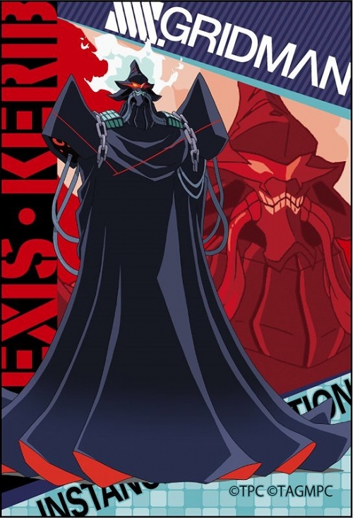 グッズ マグネット Ssss Gridman スクエアマグネット アレクシス ケリヴ アニメイト