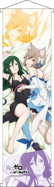 グッズ タペストリー Re ゼロから始める異世界生活 ミニタペストリー クルシュ フェリス アニメイト