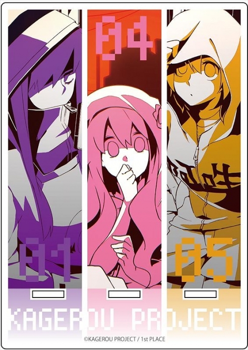 グッズ 携帯グッズ カゲロウプロジェクト アクリルスマホスタンド C アニメイト