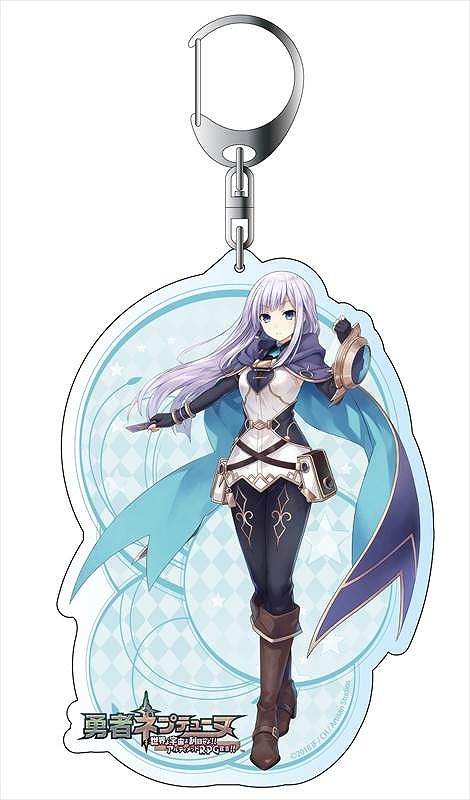グッズ キーホルダー 勇者ネプテューヌ 世界よ宇宙よ刮目せよ デカキーホルダー クロム アニメイト
