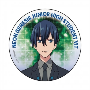 キャラクターソング Tv Ssss Gridman Character Song 4 新世紀中学生 Cv 高橋良輔 小西克幸 悠木碧 松風雅也 アニメイト キャラクターソング Tv Ssss Gridman Character Song 4 新世紀中学生 Cv 高橋良輔 小西克幸 悠木碧 松風雅也 アニメイト